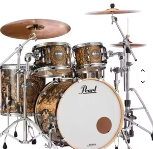 NOUVEAU - VENTE FLASH - Batterie de percussions complète Pearl Masters Maple MCT924XEDP/C 4 pièces - Product Image 5