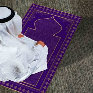 Tapis de prière violet : Tapis de culte religieux moderne imprimé, tapis fin non tissé - Product Image 2