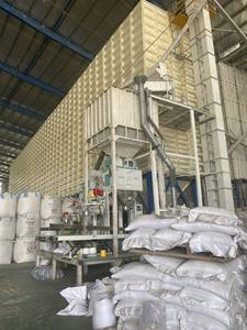 Japonica arroz ข้าวเนื้อนุ่มบรรจุภัณฑ์ที่กำหนดเองสำหรับพืชปัจจุบัน - Product Image 4