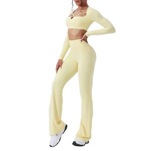 Combinaison de yoga unie à manches longues pour femme, idéale pour le sport, la gym, l'entraînement et la course, avec logo frontal et taille élastique - Product Image 1