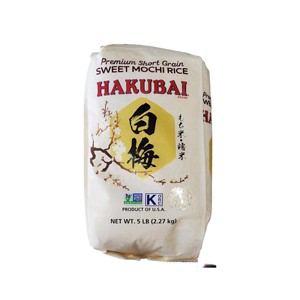 Riz Japonica de qualité supérieure 1kg Riz blanc authentique à grain court - Product Image 1