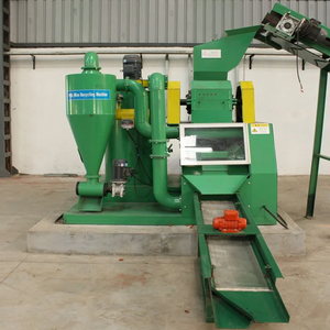 Circuit imprimé de déchets de Machine d'usine de recyclage de PCB de rendement élevé démantelant le noyau de moteur pour la séparation environnementale des métaux - Product Image 2