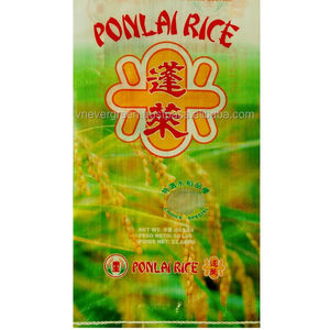 Sac à riz de haute qualité en BOPP laminé tissé recyclable imprimé en gravure du Vietnam - Product Image 1