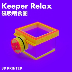 حلقة تغذية مغناطيسية لأحواض السمك - مغذي أسماك عائم فلوري، ارتفاع قابل للتعديل، يمنع المياه الضبابية - Product Image 3