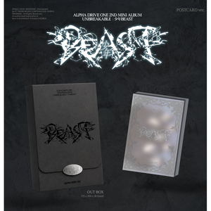 [ลดราคา] ALPHA DRIVE ONE - UNBREAKABLE : BEAST มินิอัลบั้มชุดที่ 2 โปสการ์ด - Product Image 3