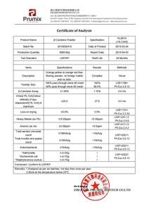 China Vervaardigd <span class=keywords><strong>1%</strong></span> Bèta-Caroteen Poeder Goede Natuurlijke Voedingskleurstof Voedingsversterker - Product Image 3