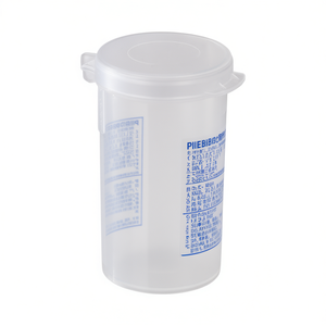 บริษัท บรเคิล จำกัด ภาชนะใส่ตัวอย่างแบบใช้ซ้ำได้ ผลิตจากโพลีโพรพิลีน (PP) คุณภาพสูง ทนทาน พร้อมฝาเกลียว ดีไซน์เรียบหรู - Product Image 3