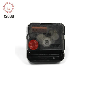 Mécanisme de mouvement d'horloge silencieux - Product Image 1