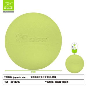Giocattolo da Masticare per Cani Durevole, Interattivo e Stimolante per l'Intrattenimento degli Animali Domestici - Product Image 2