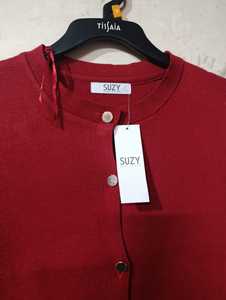 Cardigan en tricot décontracté pour femmes avec boutons, longueur courte d'hiver et poche blanche - Product Image 2