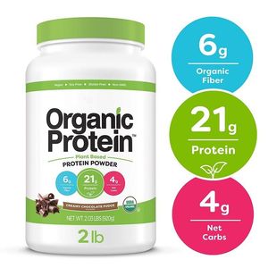 Compléments de collagène à marque privée, vitamines végétales vertes, protéines végétales, poudre à base de plantes - Product Image 2