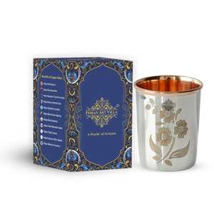 Verre en acier pur de 300 ml avec motif floral gravé, style élégant - Product Image 6