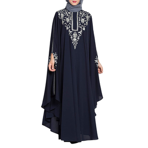 Vente en gros d'abaya double style modeste personnalisée pour femmes musulmanes chic design simple thobe/thawb silhouette trapèze faite respirante - Product Image 4