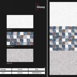 Carreaux muraux en céramique Design Harmony 300x600mm pour salle de bain et cuisine, finition brillante ou mate, texture effet sucre, design mural intérieur luxueux - Product Image 1