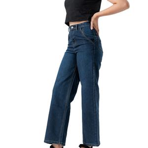 Jean en denim bleu foncé à jambe large pour femme, taille mi-haute, coupe droite, en coton, coupe régulière, imperméable, écologique, longueur complète - Product Image 4