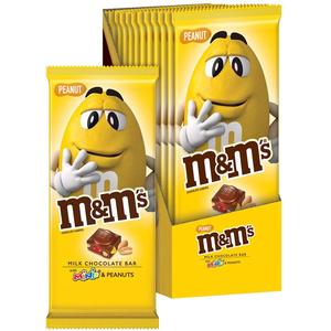 Barre de chocolat M & M 165g d'origine Fournisseur de qualité d'origine - Product Image 3