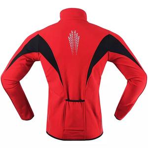 Chaqueta de ciclismo profesional personalizada, alta calidad - Product Image 2