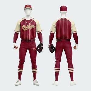 Conjunto de Uniforme Deportivo de Béisbol de Primera Calidad, Material Transpirable de Secado Rápido, el Mejor Diseño con Técnicas Impresas, Ropa Deportiva Lisa - Product Image 2