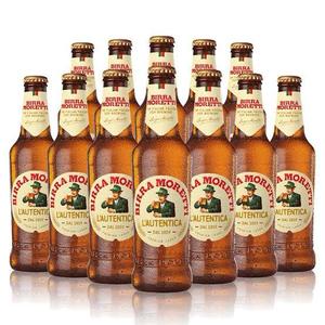 เบียร์ Birra Moretti คุณภาพ100% ดั้งเดิมรสชาติ2023เป็นธรรมชาติ - Product Image 5