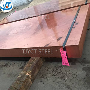 Cathodes en cuivre pur 99.97% Cu C17200 C17500 C5191 plaque de cuivre NL origine 125kg/pièce - Product Image 2