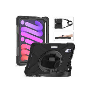 Étui de protection robuste en silicone pour tablette iPad Mini 6e génération Netzy 2021, protection robuste, étui pour téléphone portable - Product Image 1