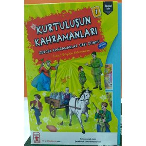 วีรบุรุษแห่งการปลดปล่อย1ชุด- (10เล่ม)