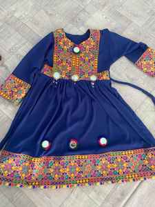Vestido Tradicional Infantil de Encaje y Chifón con Bordado y Estampado, Estilo Afgano, Transpirable, Largo Maxi, Hecho a Medida - Product Image 2
