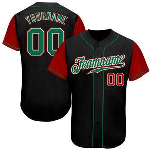 Ropa de equipo personalizada más vendida, camiseta de béisbol de dos tonos auténtica negra Kelly verde-roja personalizada - Product Image 1