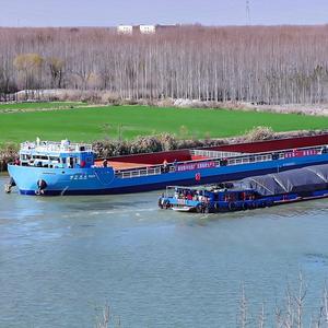 Nave Portacontainer da 90m Prodotta in Cina, Imbarcazione da Lavoro per Trasporto Merci, <span class=keywords><strong>Chiatta</strong></span> in Vendita, Nave Cargo Multiuso per Spedizione Container - Product Image 1