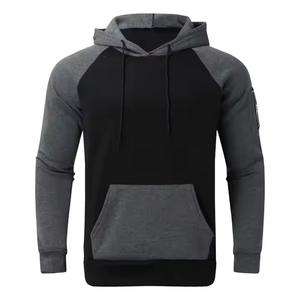 Trajes de pista larga personalizados para hombre al por mayor conjunto de Jogger con capucha de bloque de color de invierno técnicas impresas y lavadas - Product Image 5