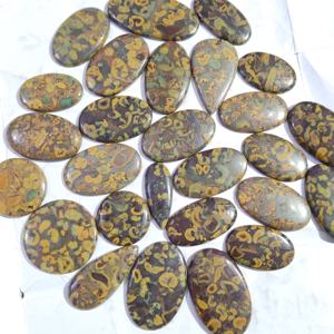 Joli mélange de jaspe aux fruits en forme de cabochon en vrac jaspe aux fruits naturels pierre précieuse en vrac jaspe aux fruits en gros pour la fabrication de bijoux - Product Image 2