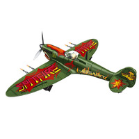 Kit de construction d'avion de chasse britannique Spitfire 1/35, modèle en briques, jouet d'avion, ensemble de blocs de construction en plastique