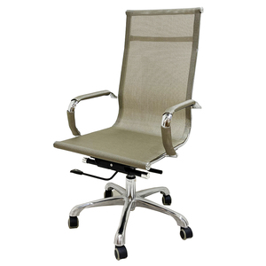 Chaise de bureau pivotante MFJC37, design ergonomique minimaliste, hauteur réglable, appui-tête, dossier en maille, tissu couleur cuivre, pour usage domestique - Product Image 1
