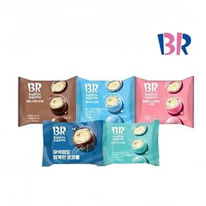 Caramelle Gommose Coreane Baskins Robbinss al Gusto di Frutta con Forma di Puss in Boots - Product Image 1