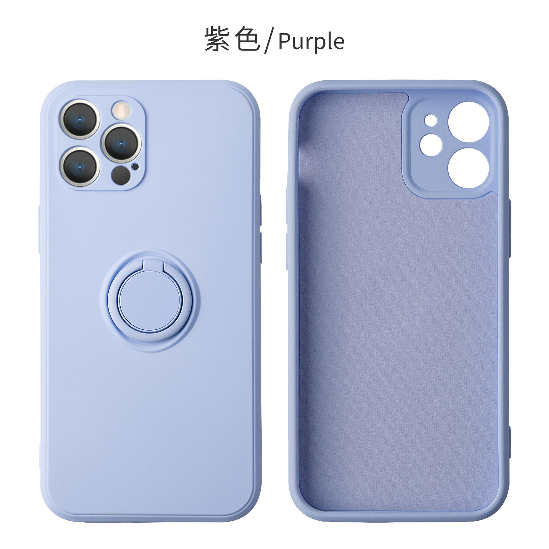 ช่อลาเวนเดอร์