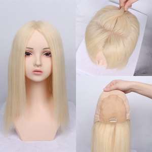 Extensions de cheveux humains vierges brésiliens 12A, bouclés, blond miel, vague profonde, en vrac, style bohème, sans trame, pour tressage, humides et ondulés - Product Image 3