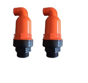 วาล์วปล่อยลมสำหรับควบคุมน้ำอย่างมีประสิทธิภาพสำหรับงานเกษตรและอุตสาหกรรม - Product Image 1