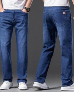 กางเกงยีนส์ผู้ชายคุณภาพดี - Product Image 4