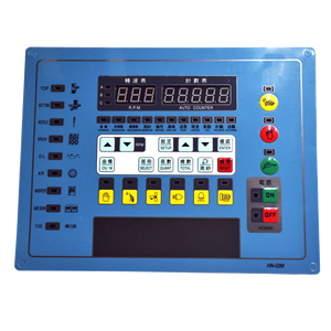 P-điều khiển Bảng điều khiển thông tư các bộ phận máy dệt kim - Product Image 1