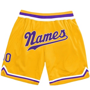 Pantalones Cortos de Baloncesto Personalizados para Hombre, de Malla Sólida, Tejidos, Deportivos, de Secado Rápido, Estampados, para Entrenamiento Atlético y Gimnasio - Product Image 2