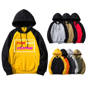 เสื้อฮู้ดโอเวอร์ไซส์พิมพ์ลายสำหรับผู้ชาย ผ้าโพลีเอสเตอร์/คอตตอนเนื้อหนา เป็นมิตรกับสิ่งแวดล้อม แห้งเร็ว เหมาะสำหรับฤดูหนาว - Product Image 4