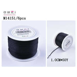 RAT Tail 50M1 2u/c Fournitures de perles - Product Image 1