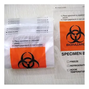 无菌样品医用生物危害袋标本运输袋文件袋塑料拉链袋