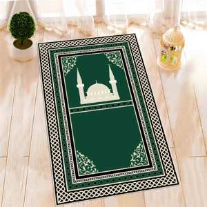 Alfombra de Oración Musulmana Verde para Mezquita: Diseño Elegante, Lavable a Máquina, con Pelo Suave - Product Image 1
