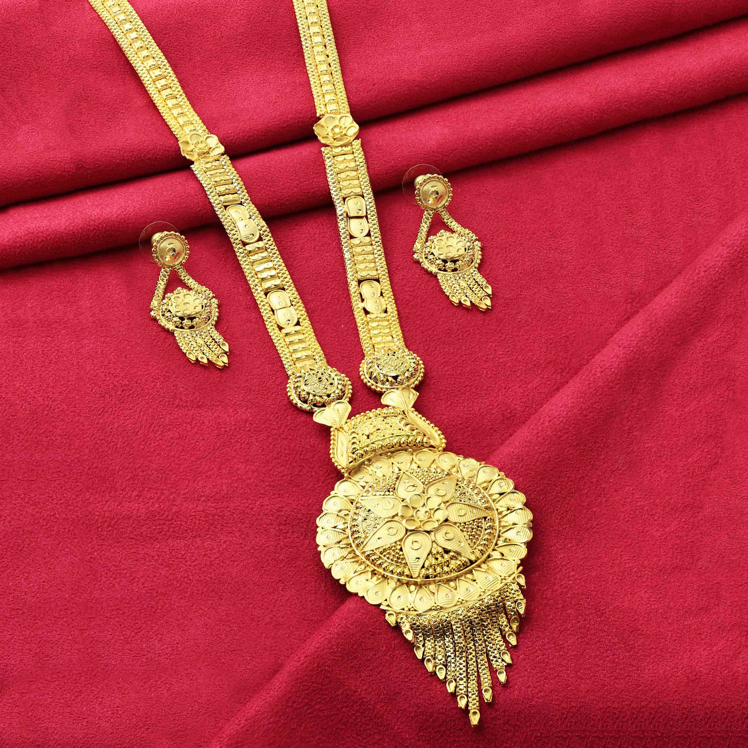 ทองขนาดเล็ก