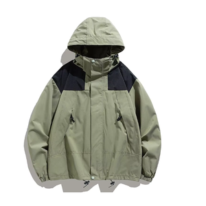 Chaqueta Cortavientos Impermeable con Logotipo Personalizado, Estilo Patchwork, para Hombre, Deportiva, Casual, de Secado Rápido, Transpirable, para Todas las Temporadas, Superventas - Product Image 1