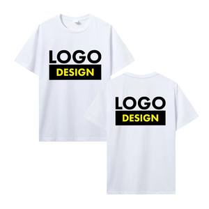 T-shirt pour homme en coton de haute qualité à manches courtes T-shirt pour homme de couleur pure T-shirt pour homme de loisirs - Product Image 6