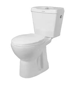 Armario de agua de cerámica de dos piezas-Inodoro redondo con trampa en S con accesorios LLC y tapa de tanque de cisterna - Product Image 1