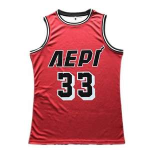 Conjunto de uniforme de baloncesto transpirable directo de fábrica de talla XS, ropa deportiva de calidad, nuevo diseño impreso, logotipo de talla grande - Product Image 2