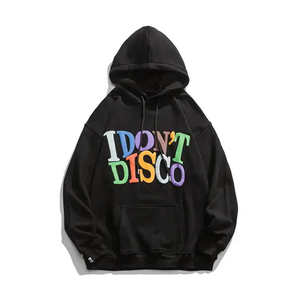 Sudaderas con Capucha Deportivas con Estampado de Frases Personalizadas, Última Edición, Ropa Deportiva y de Moda para Gimnasio, Sudadera con Capucha Masculina - Product Image 5